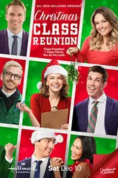 Встреча выпускников онлайн